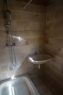 Dusche im UG