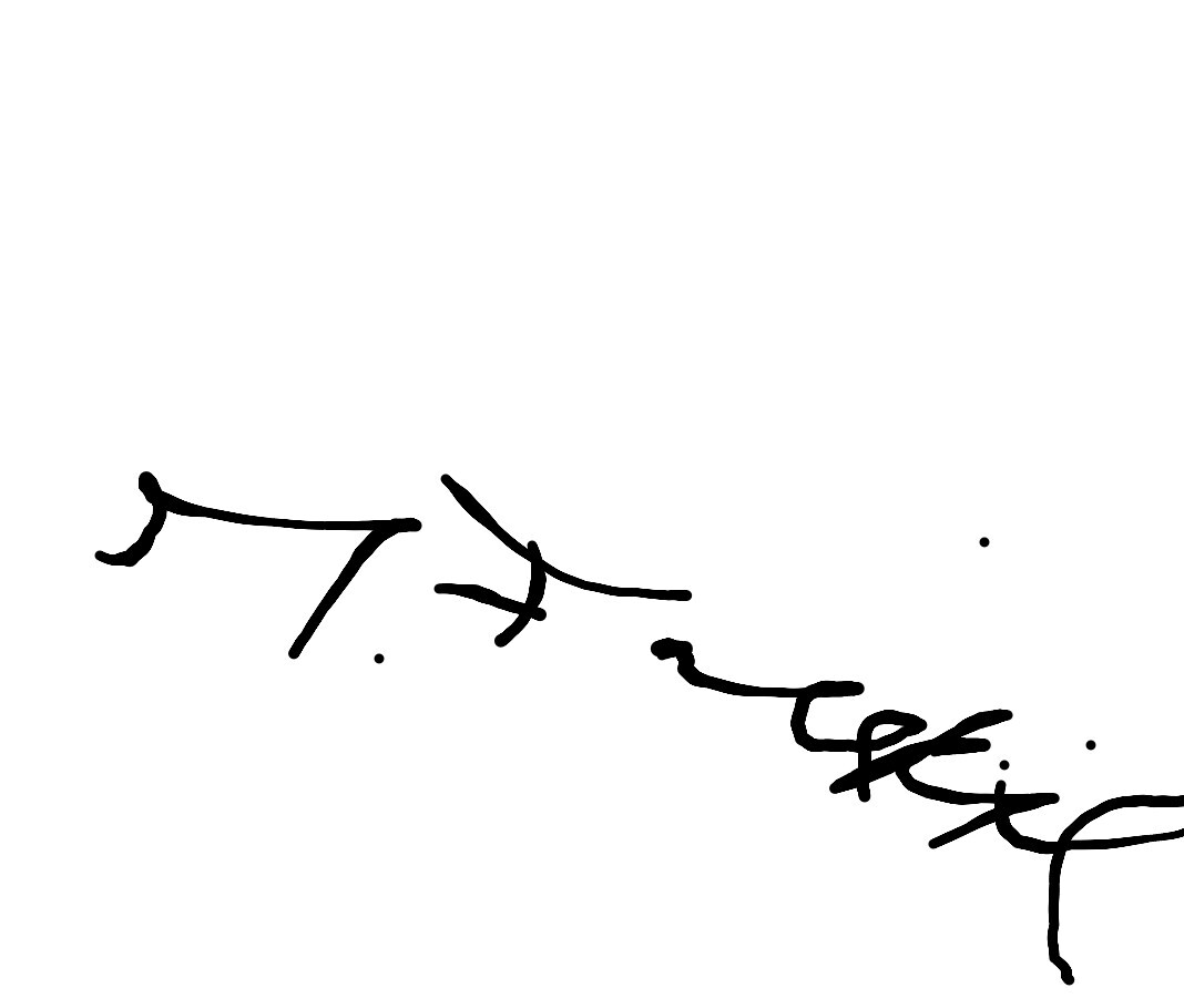 unterschrift.png