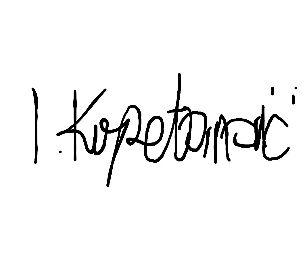 unterschrift.png