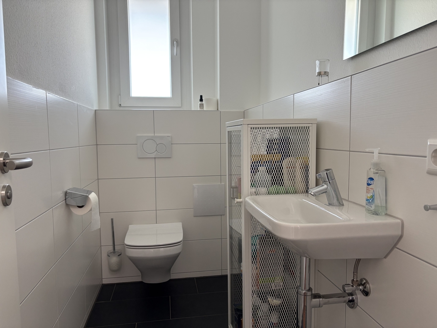 Gäste-WC