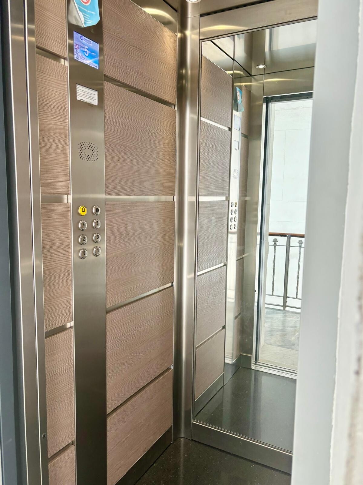 011d6b73-d97c-47e2-a6c3-9f2918d98823