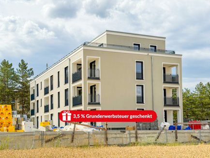 Aktueller Baufortschritt l Beispiel Haus 5