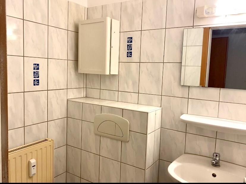 Gäste-Wc