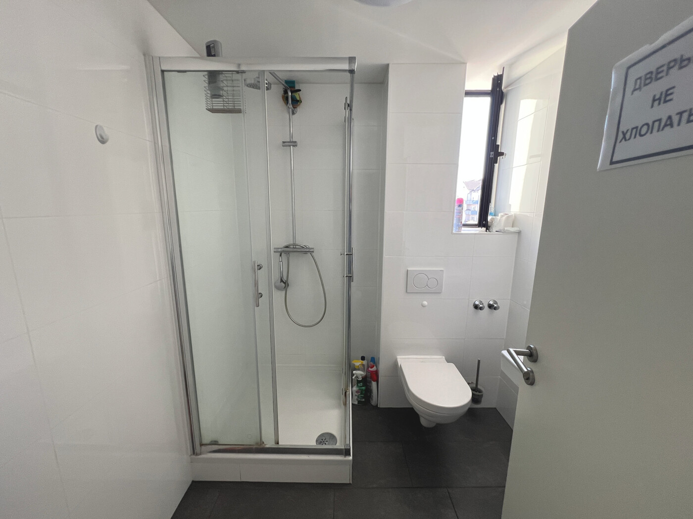 Badezimmer - Whg. EG