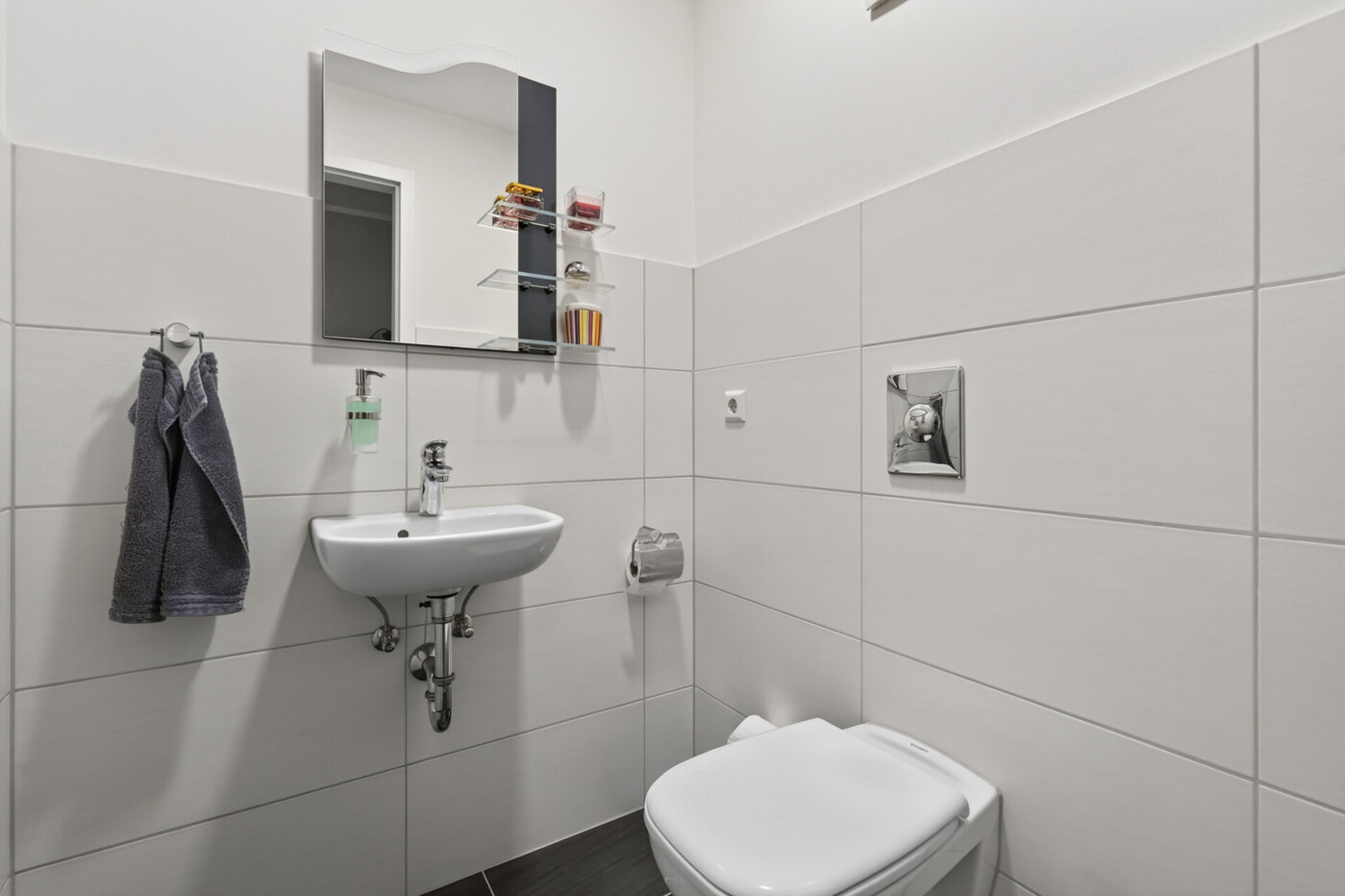 Gäste-WC 