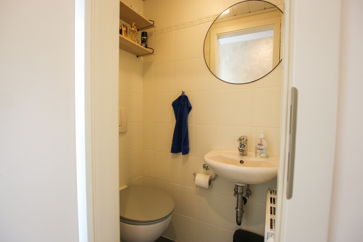 Gäste WC