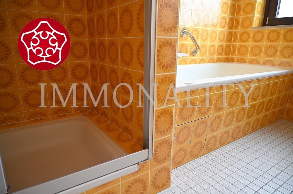 OG Bad Wanne + Dusche