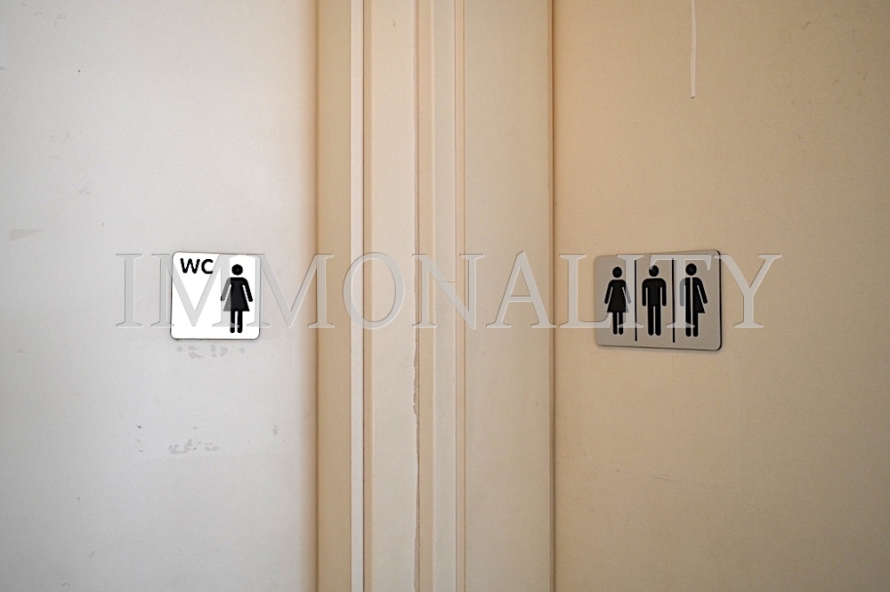 WC Anlage