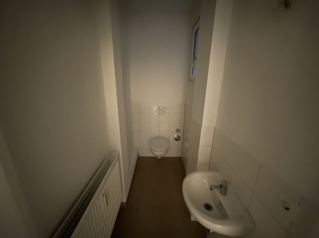 Gäste-WC