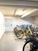 Fahrradkeller