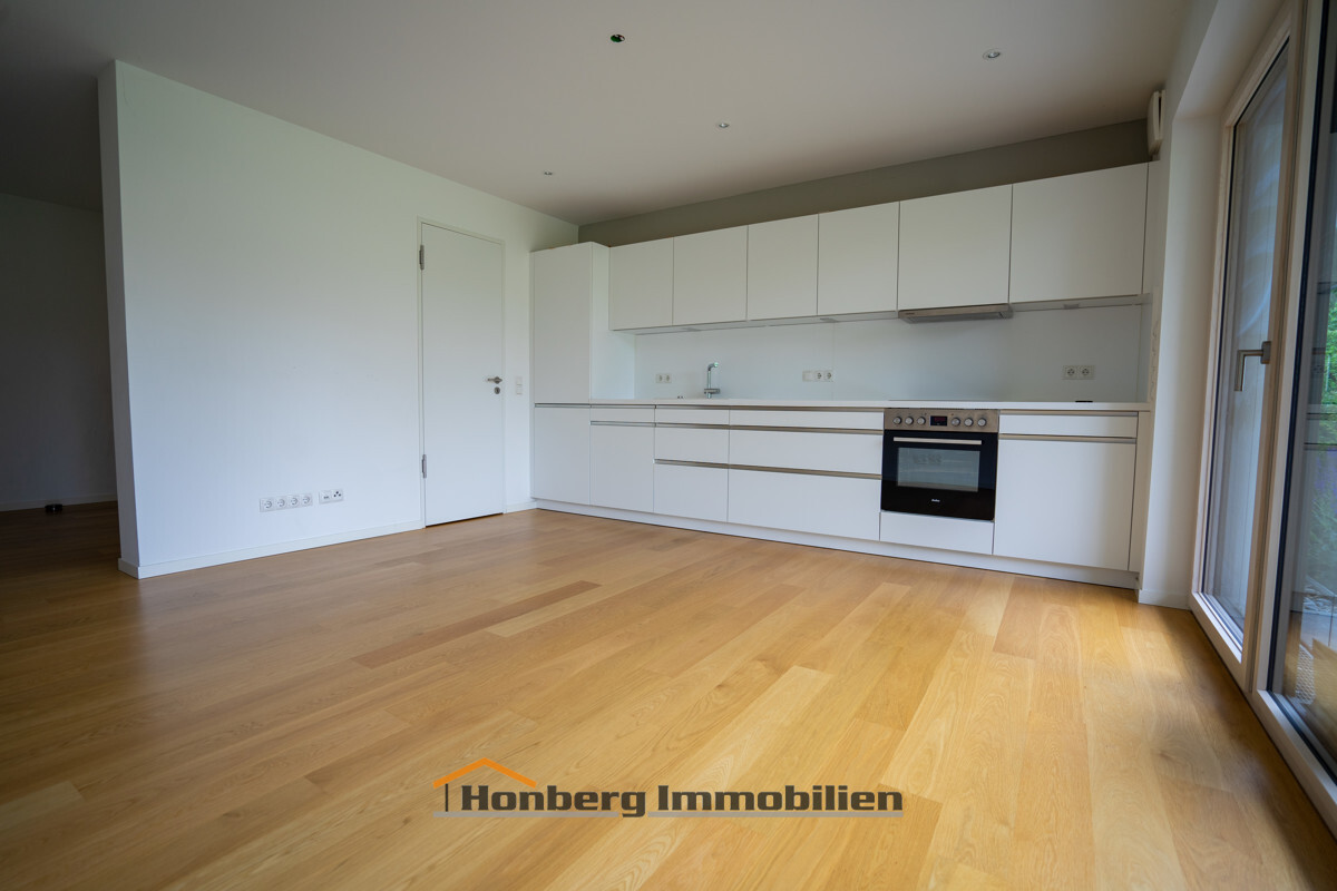 Energieeffiziente 2-Zimmer Wohnung in Liptingen - Foto 4
