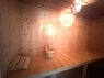 Sauna UG