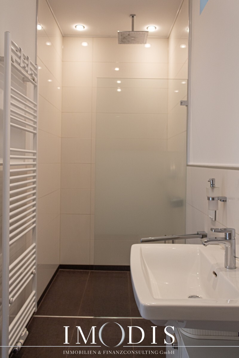 Gästebad mit Dusche