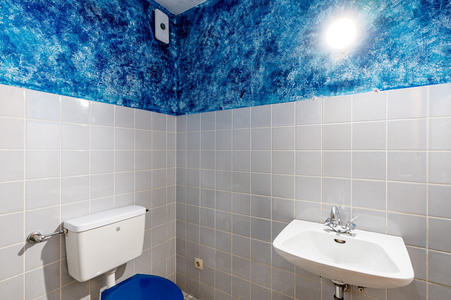 Gäste WC