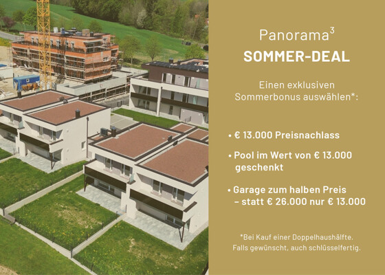 Sommer-Deal 