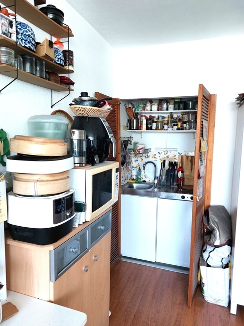 Pantryküche