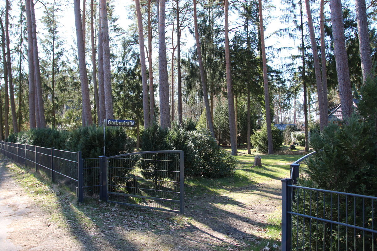 EINFAHRT