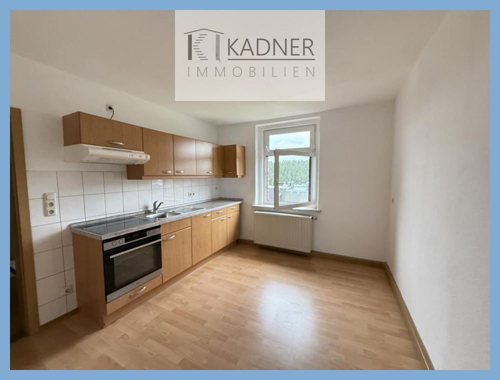 Lieblingsplatz? 2-Zi-WE im DG - Foto 2