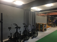 Nutzung Fitnessclub