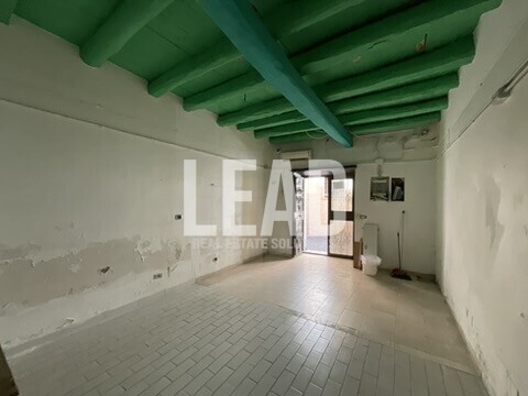 interno