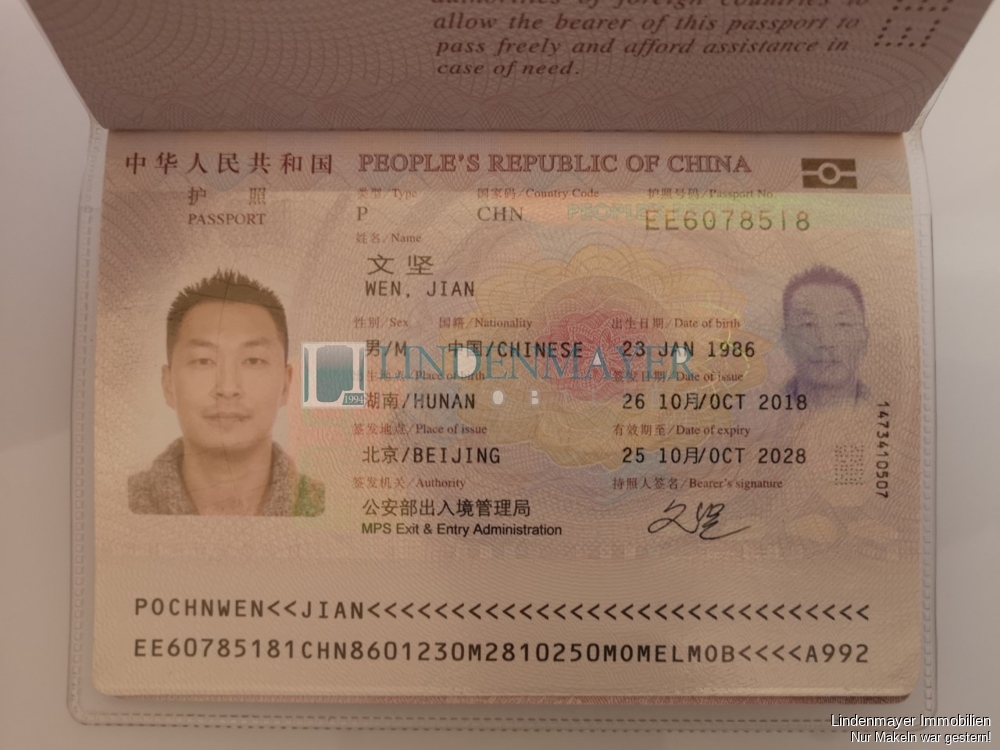 Jian Wen_Pass