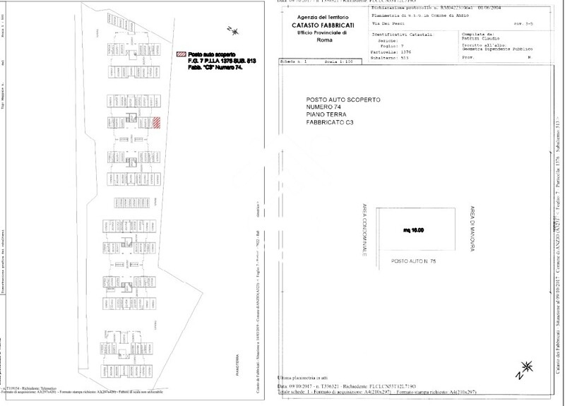 Immagine di APPARTAMENTO VIA DEI PESCI – ANZIO