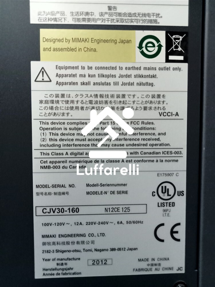 Macchinari Per L'Industria Poligrafica, Editoriale Ed Affini — foto 4