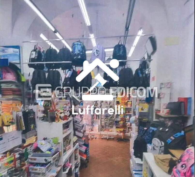 Merci Varie Non Deperibili — foto 2