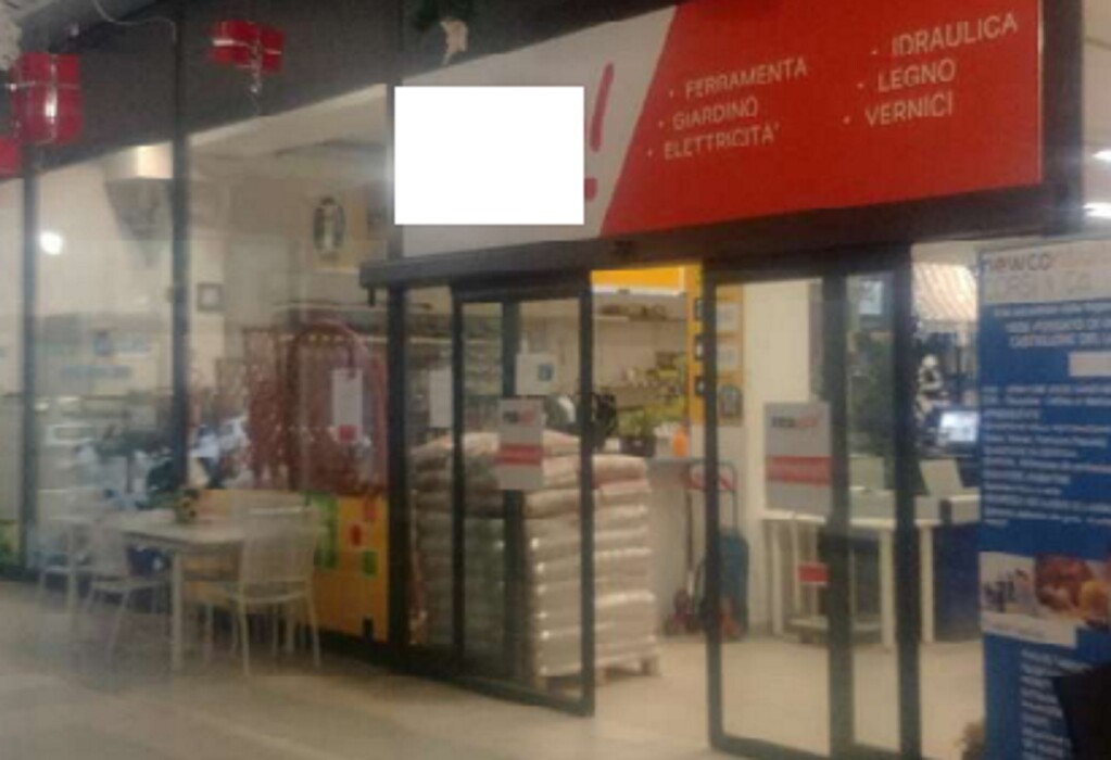 Immagine di NEGOZIO VIA FLAMINIA – FOSSATO DI VICO  (PG)