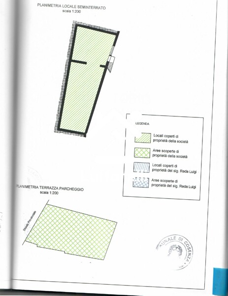 DEPOSITO / MAGAZZINO VIA DELLA CROCE - MENDICINO