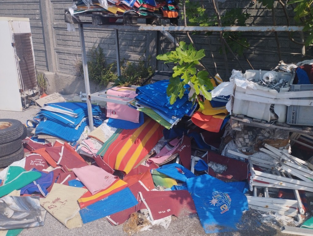 Materie Prime E Prodotti – Il lotto è costituito da materie prime e semilavorati destinati… — foto 2