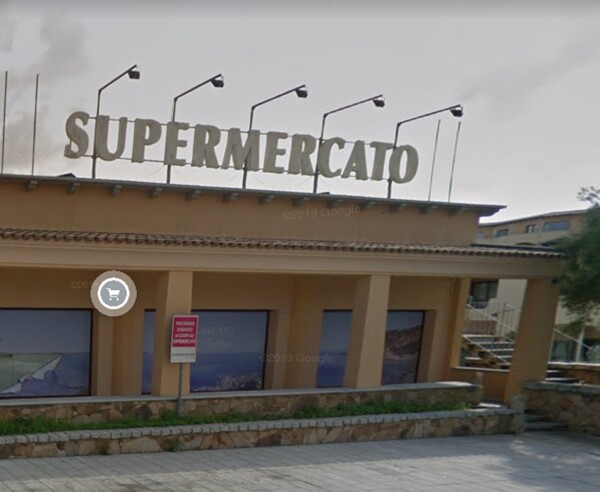 NEGOZIO O LOCALE COMMERCIALE VIA DEI GLADIOLI - OLBIA — foto 4