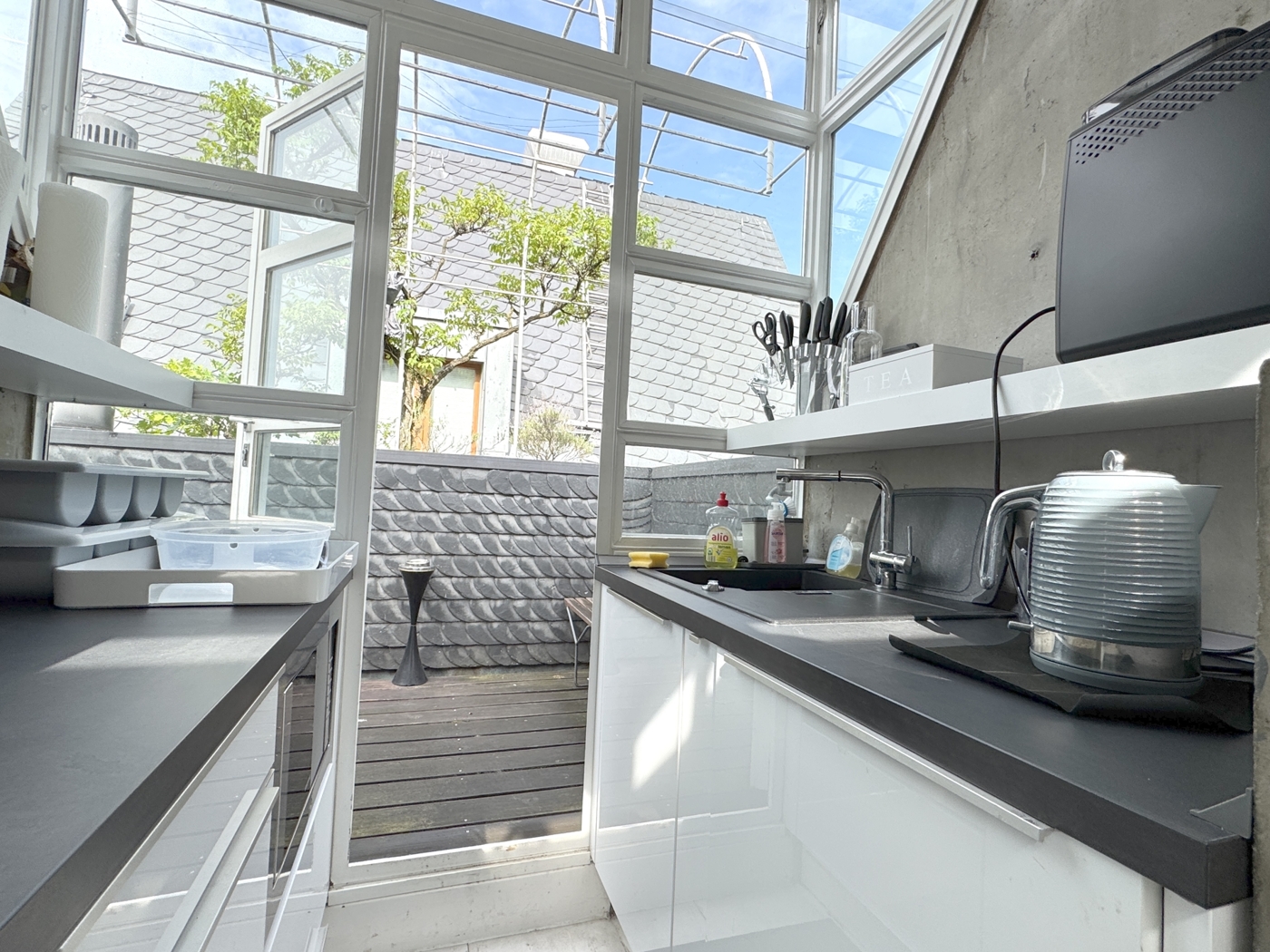 Innenansicht Aufenthaltsraum DG Köln