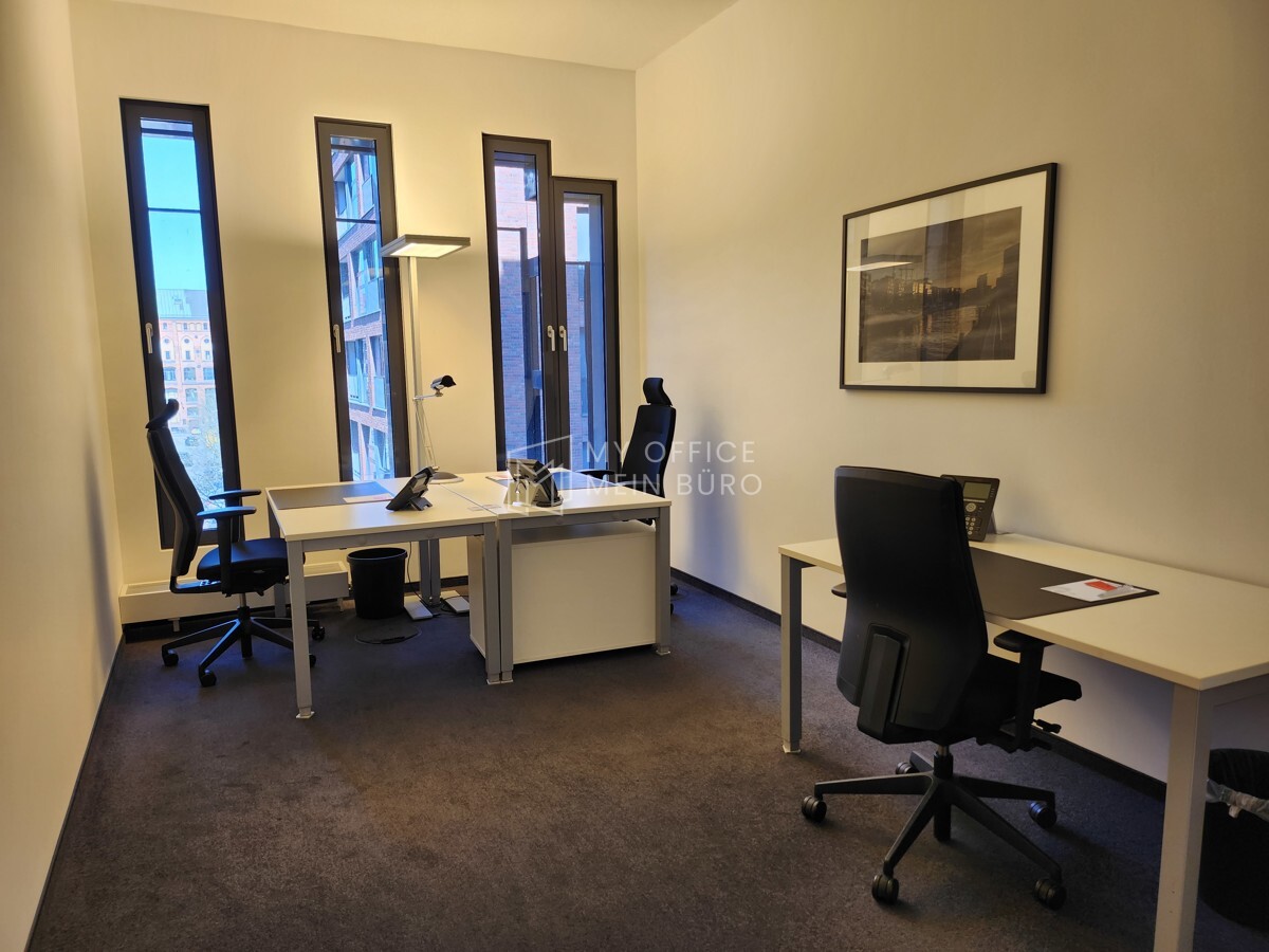 Teambüro II