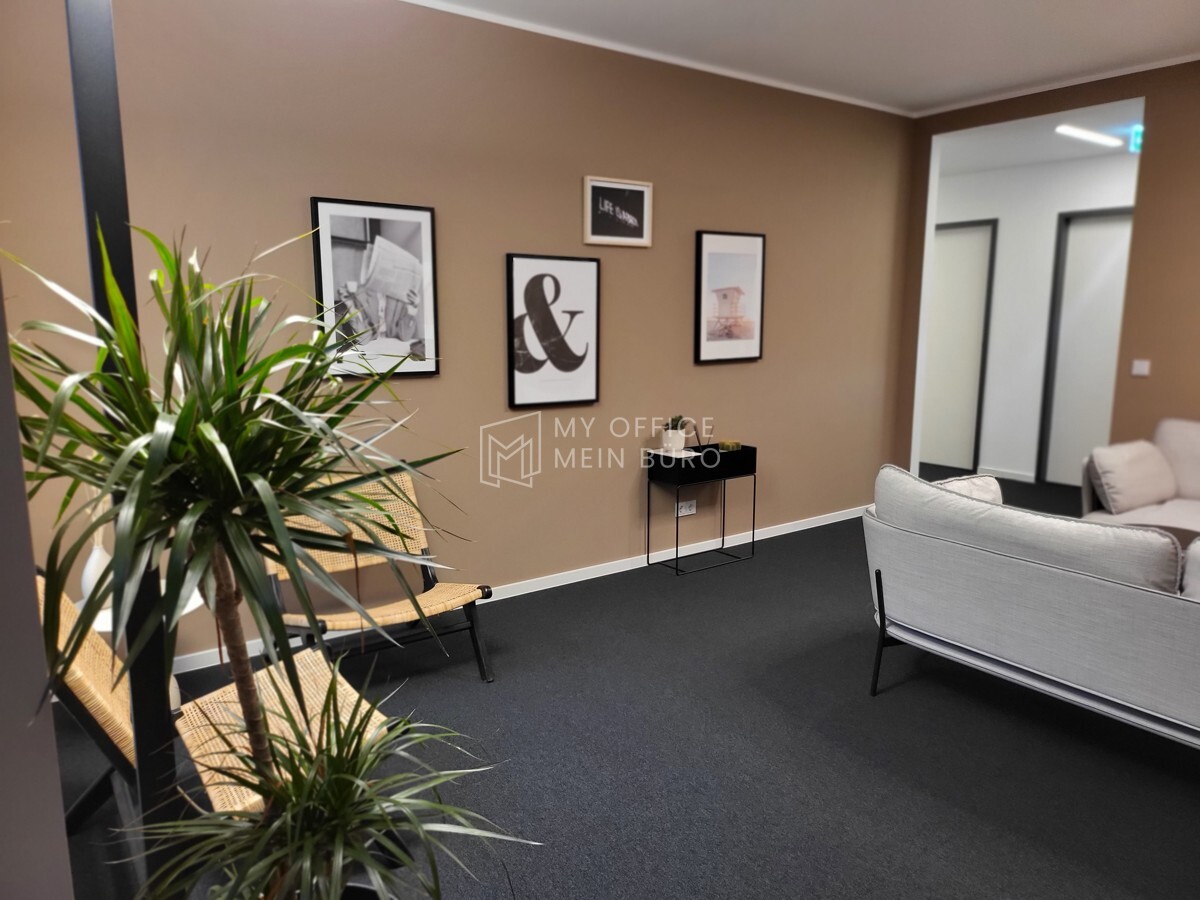 Lounge II