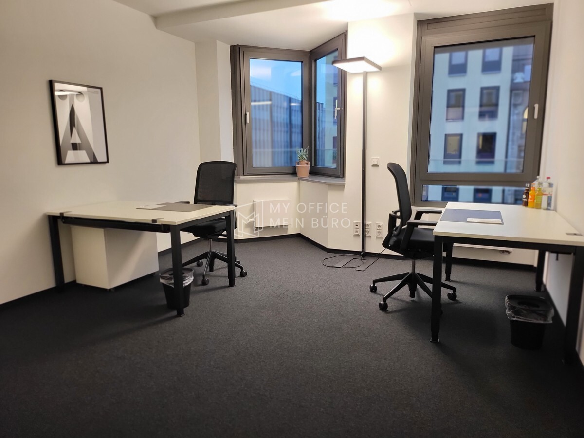 Teambüro II