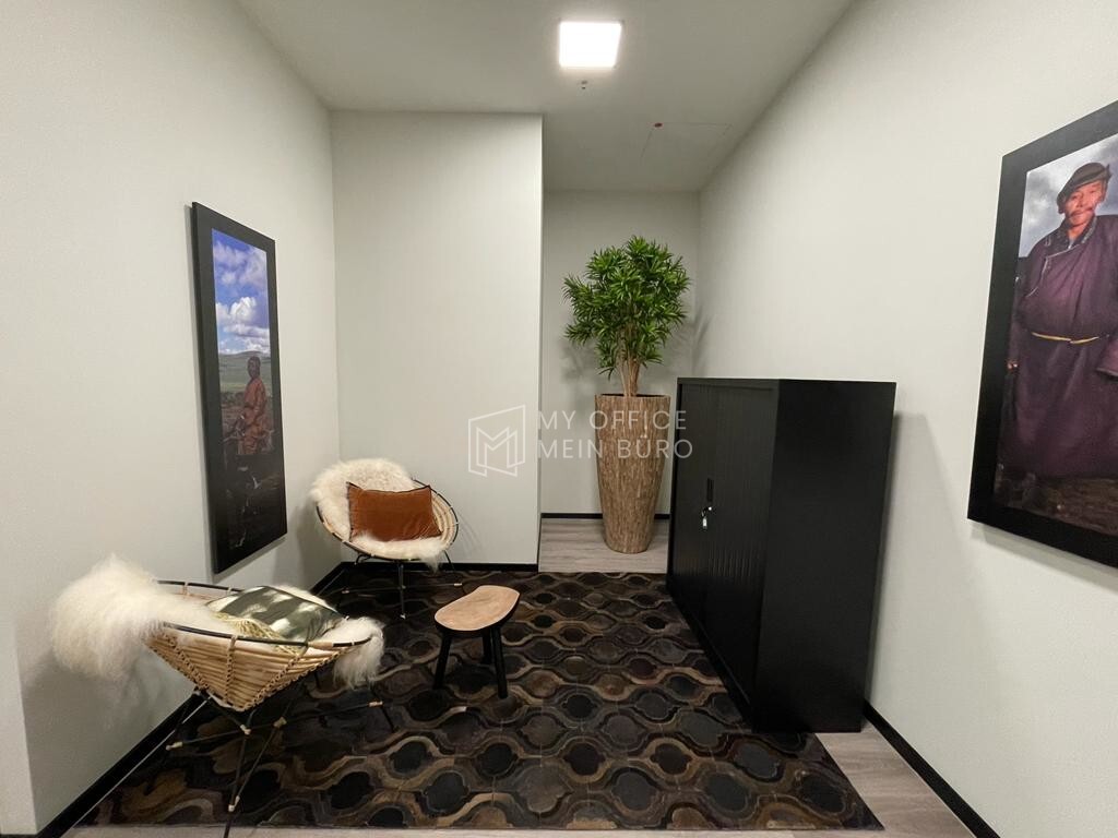 Lounge Bereich 1