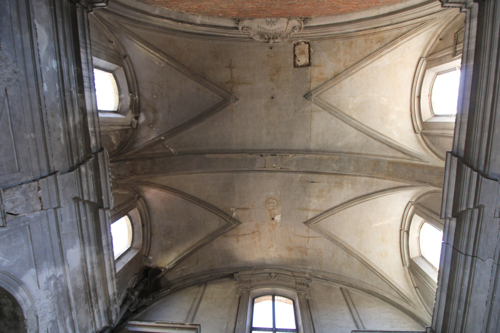 Interno