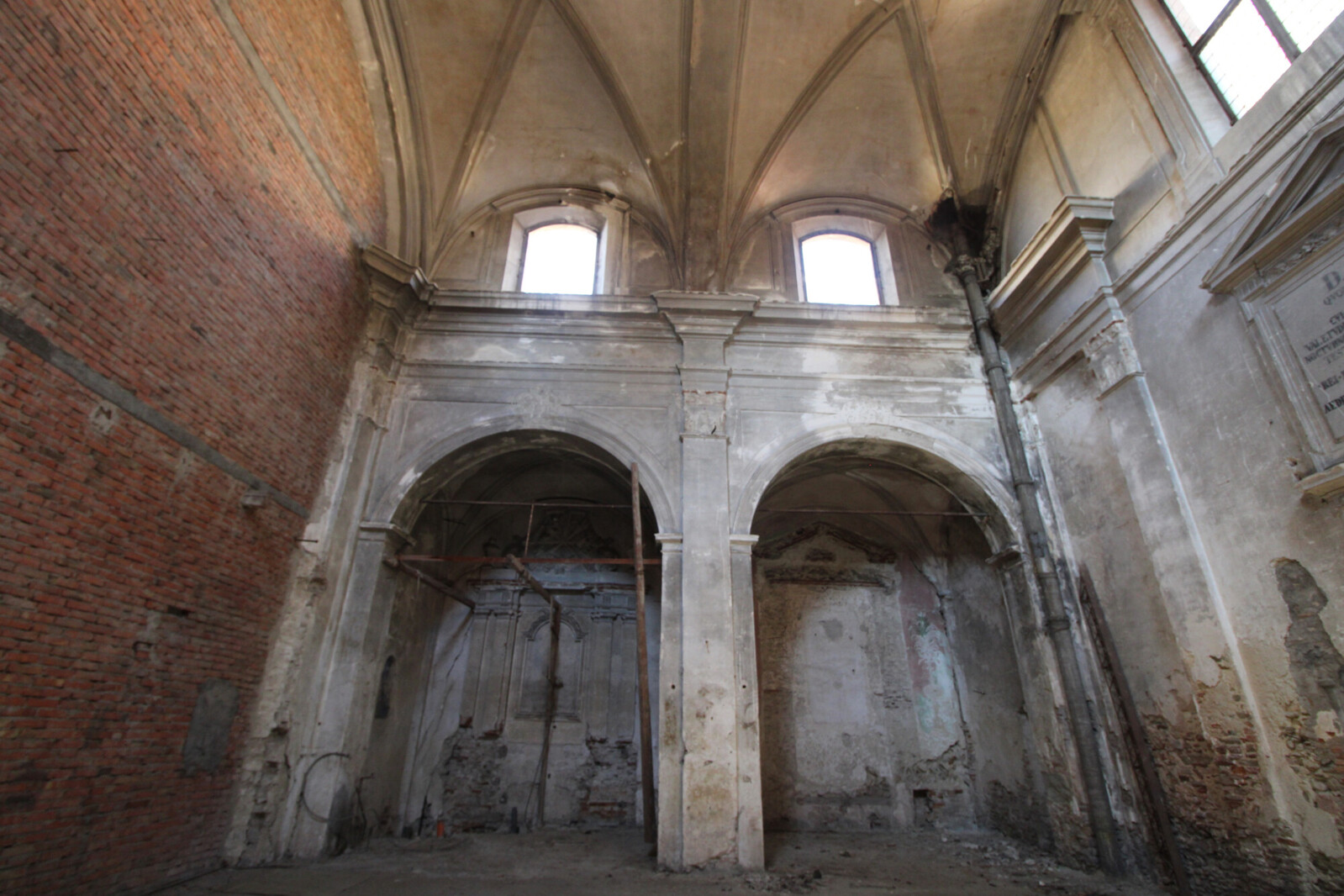 Interno