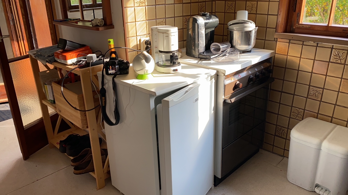 Kühlschrank und Herd
