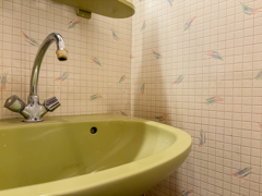 NEU zum Verkauf in Bochum Werne - Reihenmittelhaus - Gäste-WC - Reuter Immobilien – Immobilienmakler