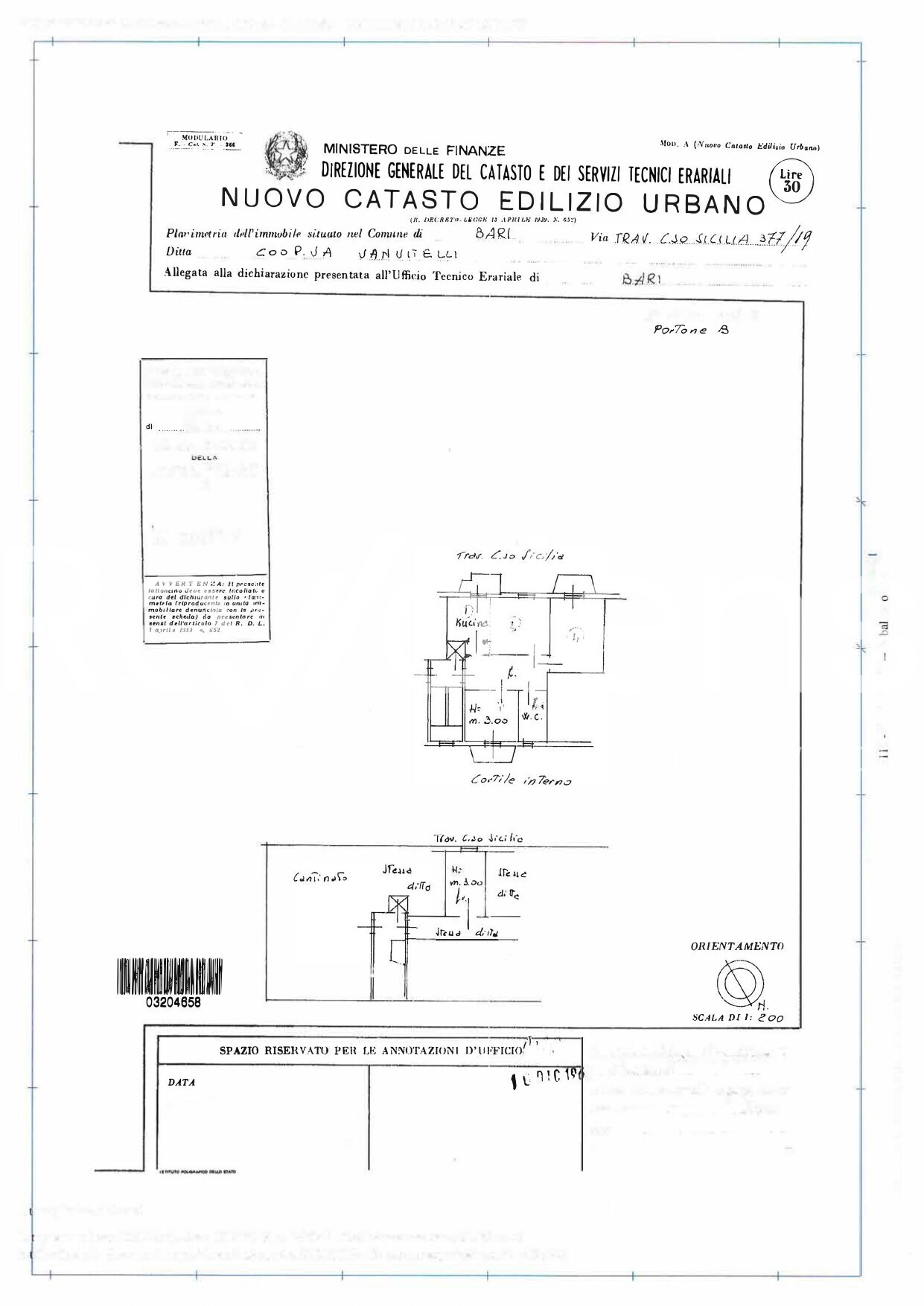 MX-2651_20260306_173747_page-0001