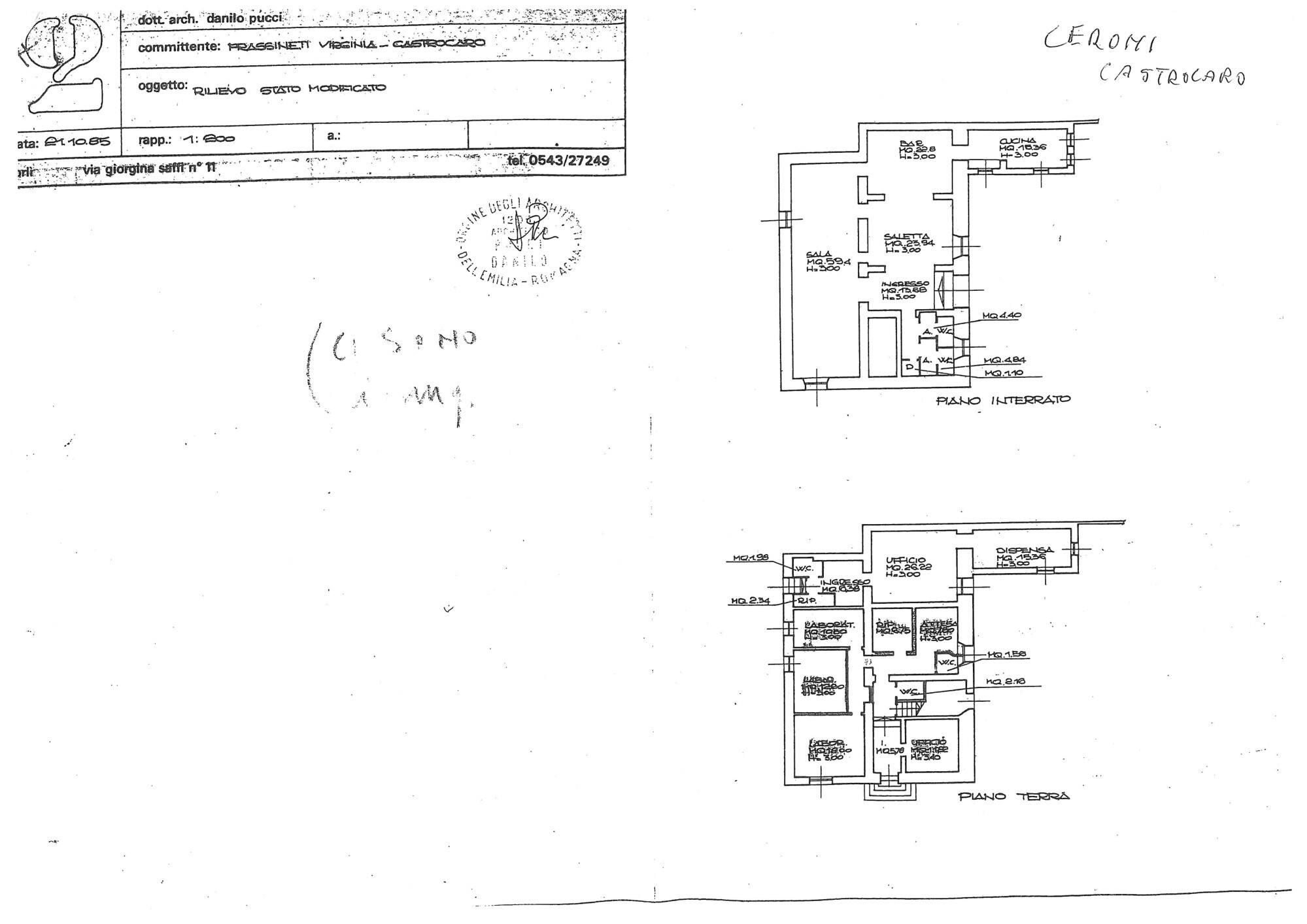 doc01372220230925144616_page-0001
