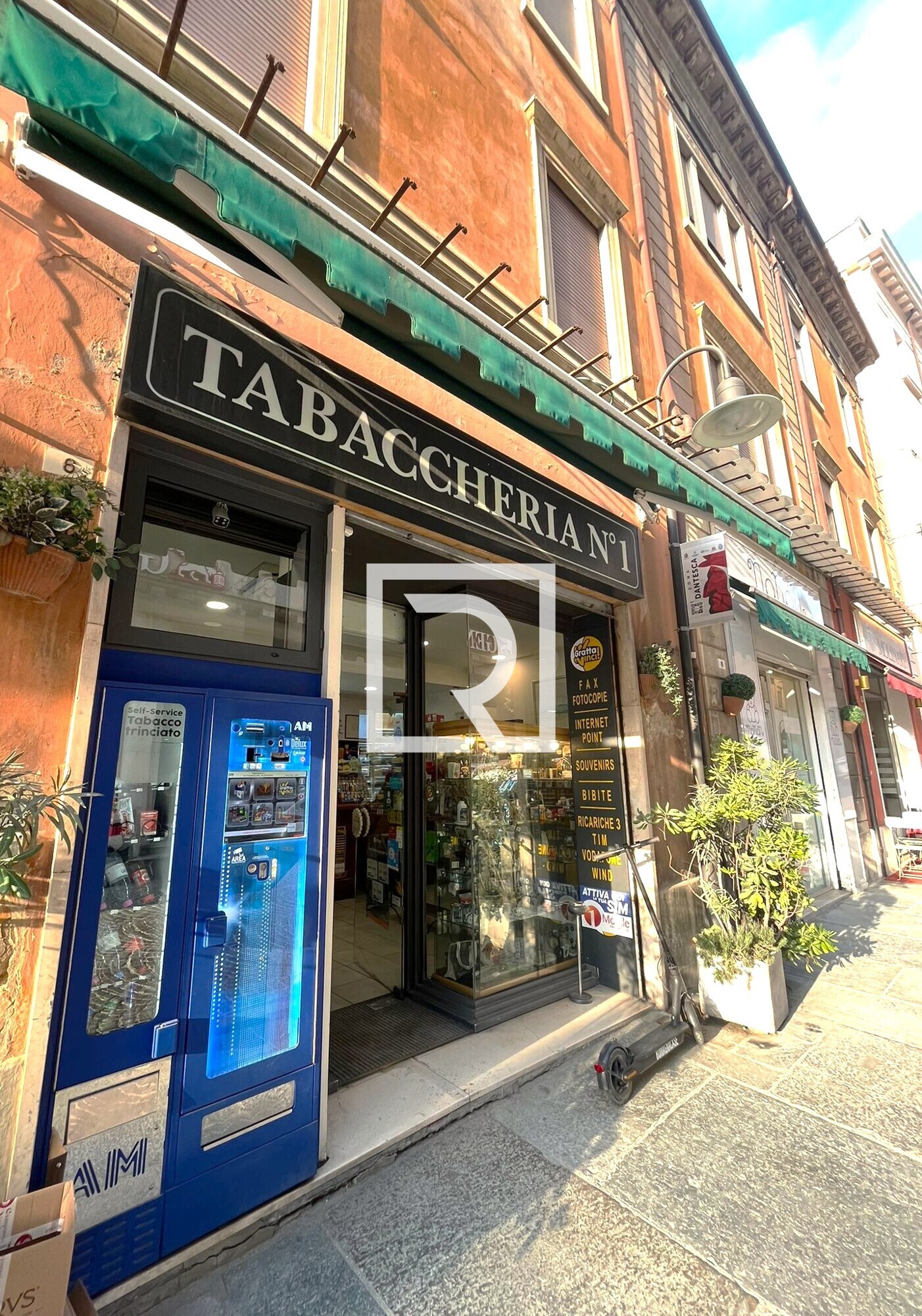 WhatsApp Image 2026-02-25 at 18.44.11 (2)