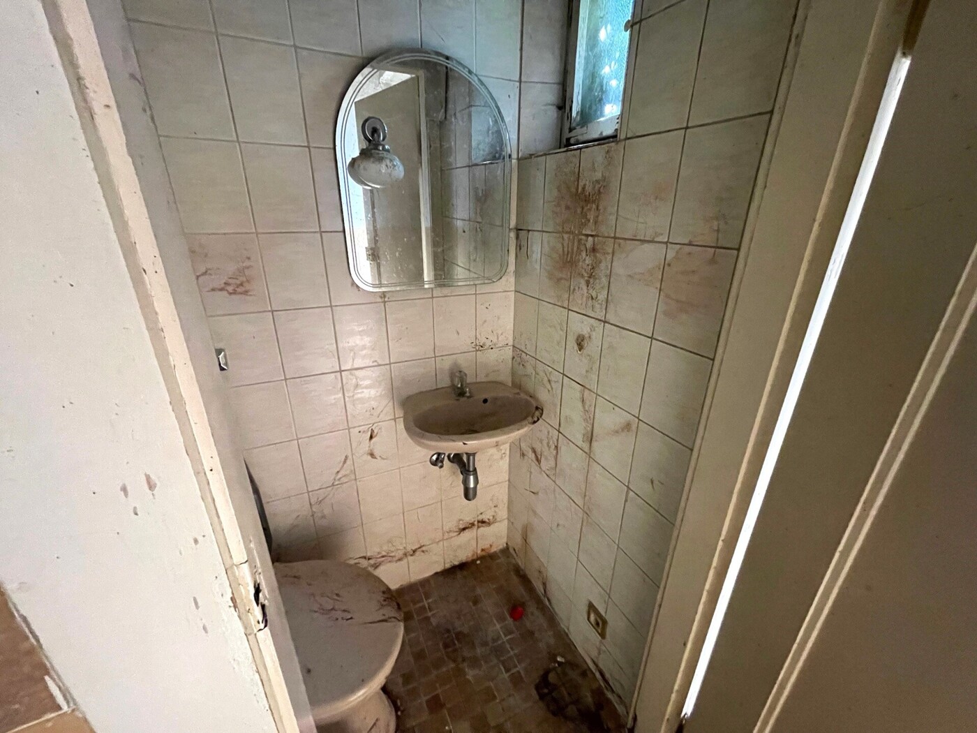 Gäste-WC