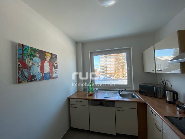 3er- WG-Wohnung mit Balkon in unmittelbarer Uni-Nähe! - Photo 4
