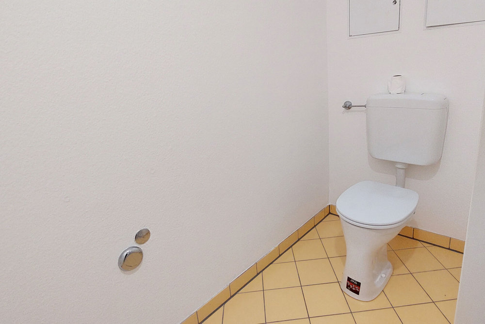 THUA, 2 Zimmer-Eigentumswohnung | Familienwohnpark Concordia /  / 1110 Wien / Bild 7