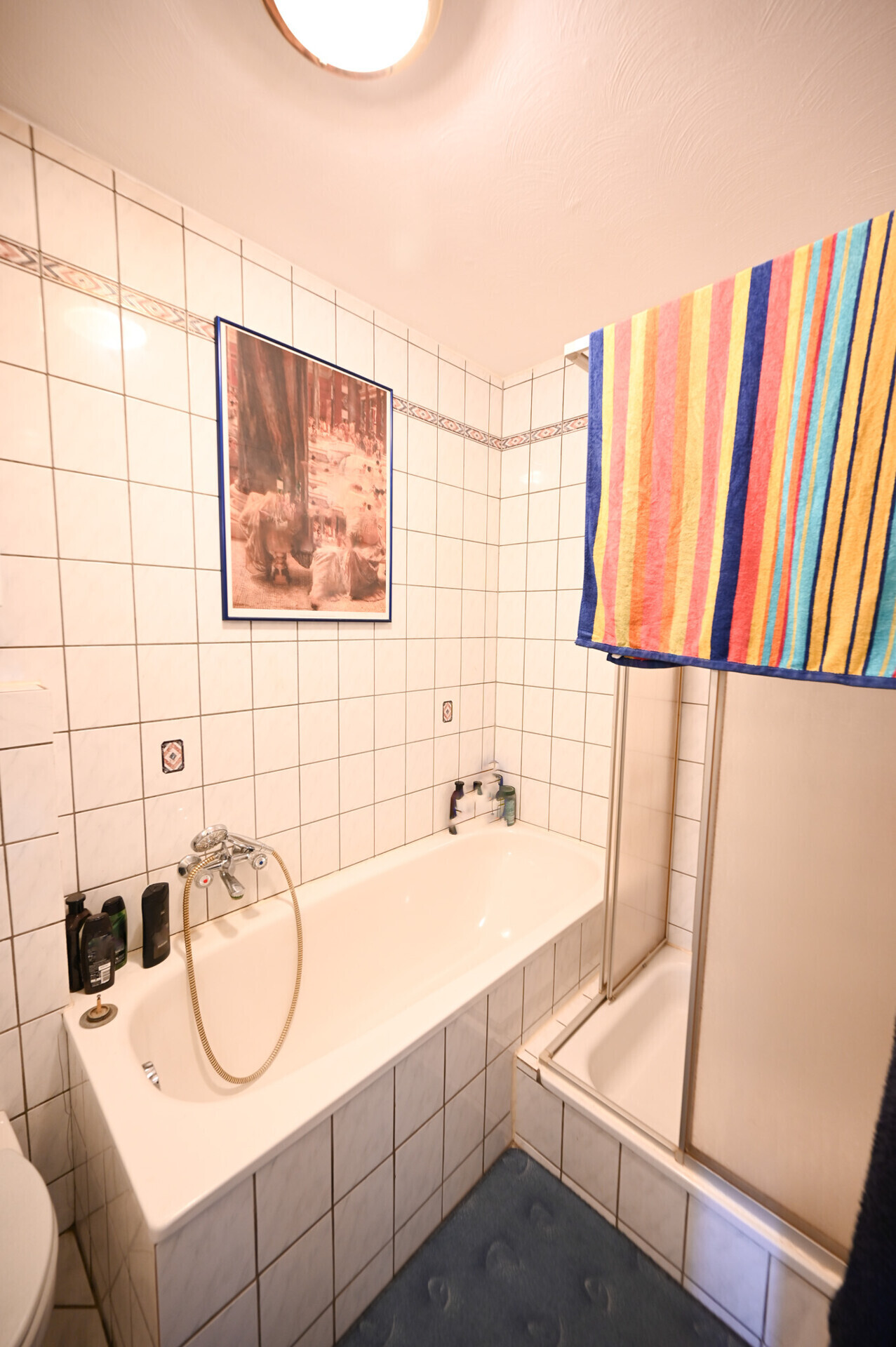 Badezimmer 1- OG