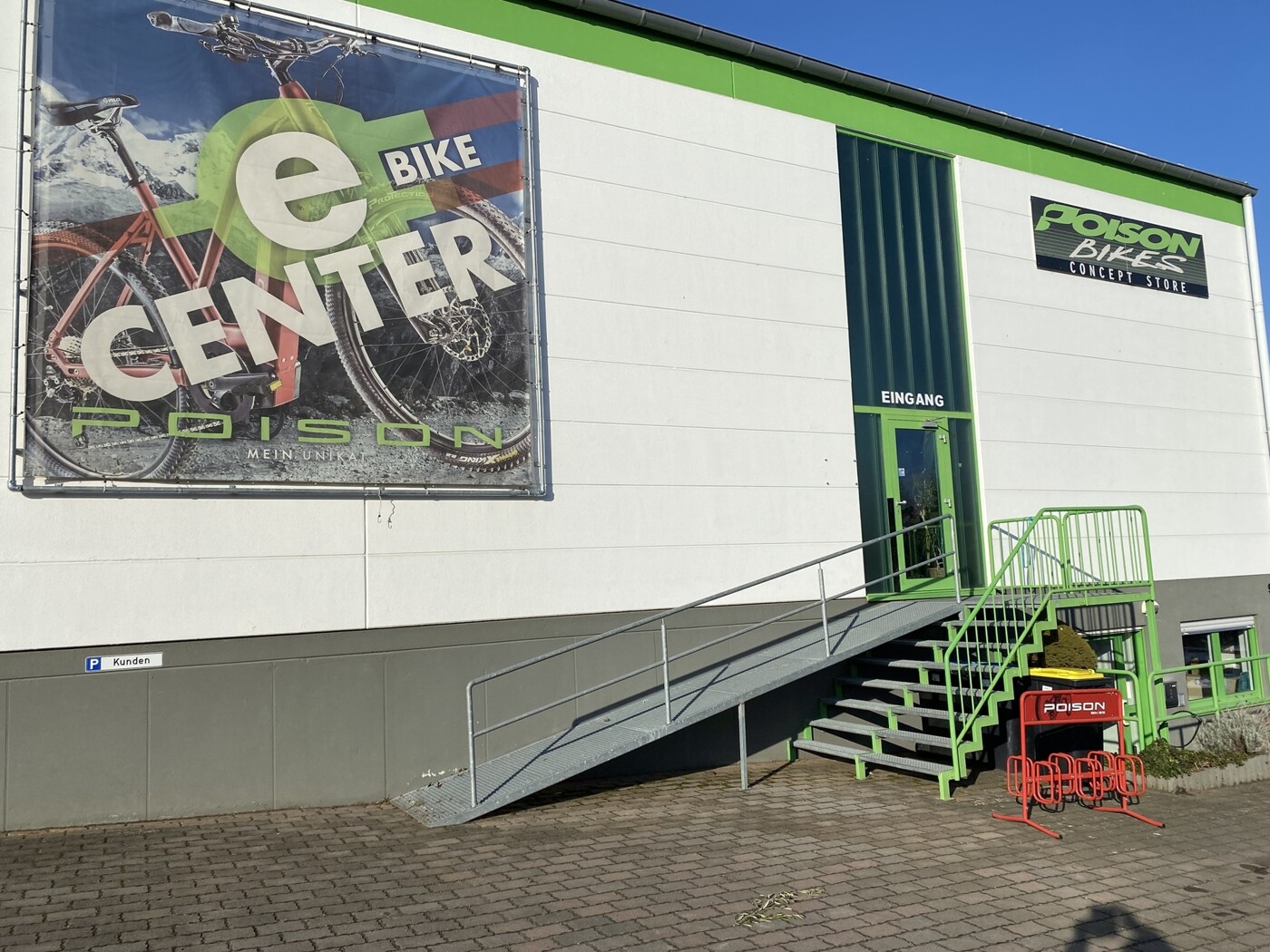 Eingang Ausstellungsraum