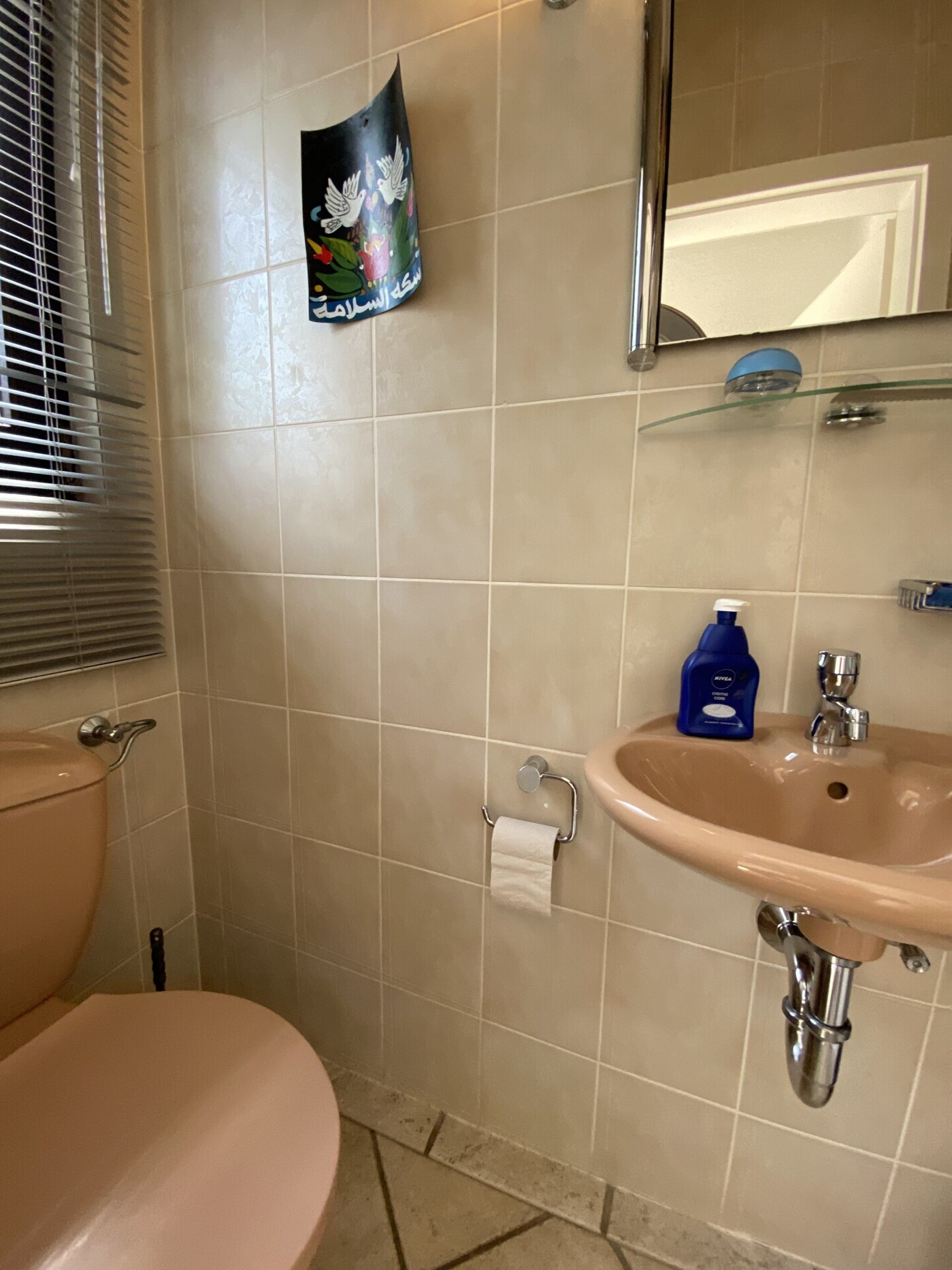 Gäste WC